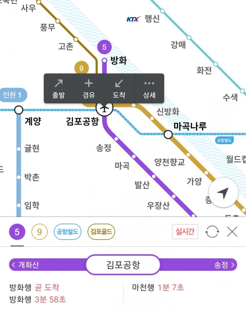 1ebec223e0dc2bae61abe9e74683766d181664bef7070d522cd2936b5d7d77e977f49a3788748f79b5507fe6ce531e6c98d6ec5819