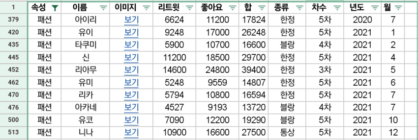 1ebec223e0dc2bae61abe9e74683766d181663bef70e0f5428d29373547373f2d836aab534b01c2981d7240d9a02187036