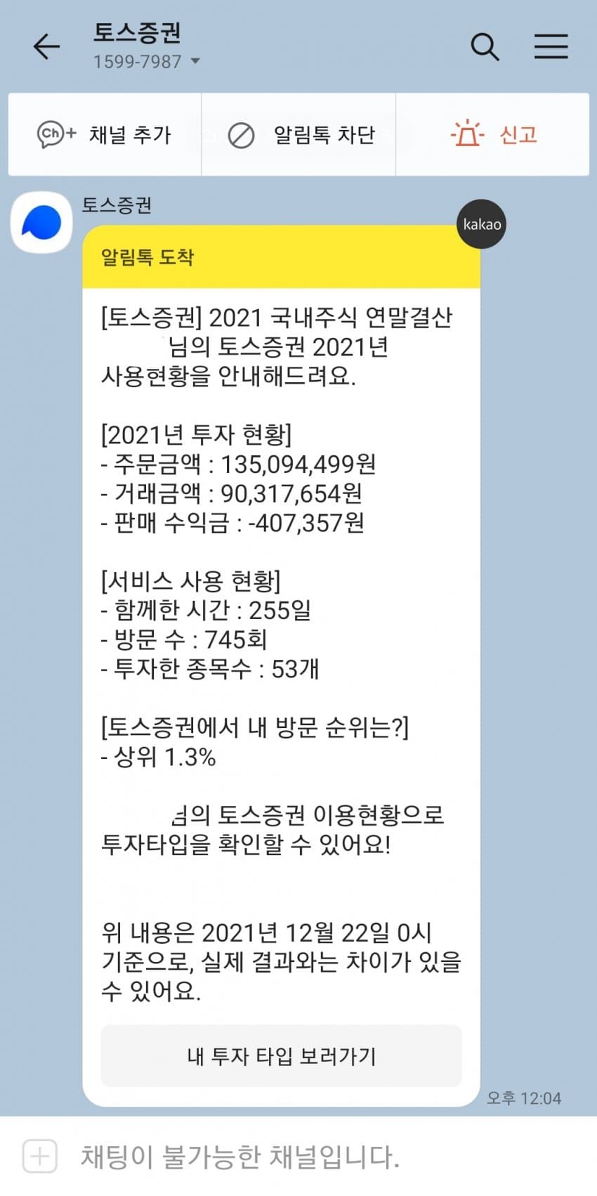 1ebec223e0dc2bae61abe9e74683756c9b728edf53836e125a1ff8c1342df370bec15a29427ec3f842135fbfeb19555813b4fc37