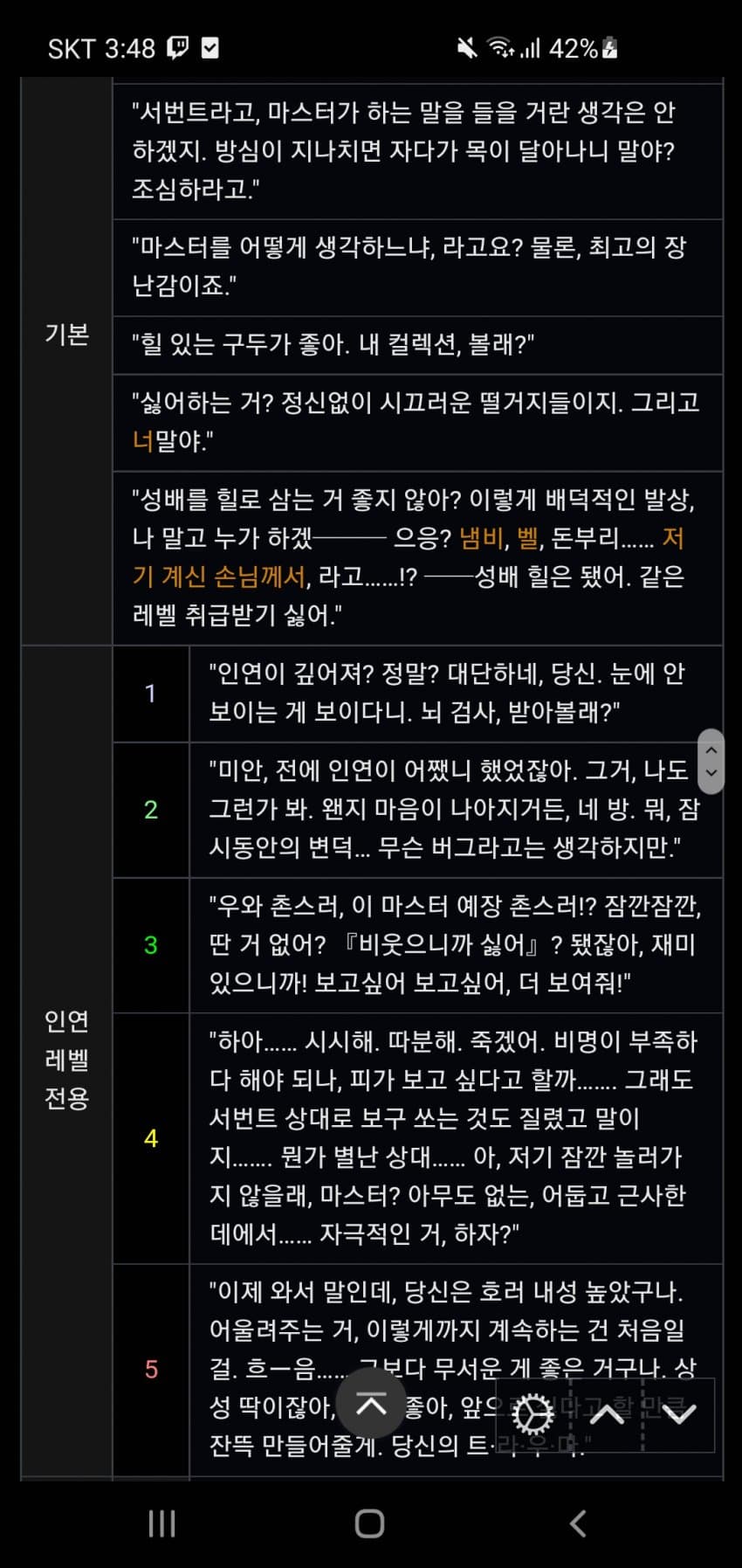 1ebec223e0dc2bae61abe9e74683756c9b728bdf52836a1c5c13f8d9342be16a91983f6ed6d77156363a0c2e34a40b5729be1ed5a01594db87a8