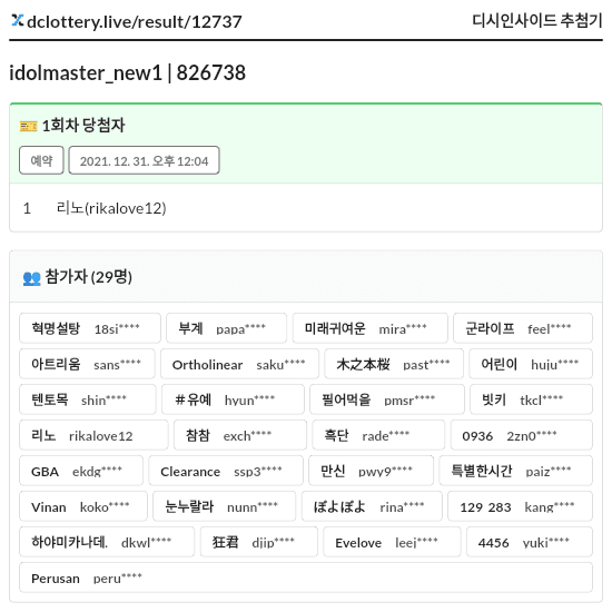 24b9df2ae8d32bb26bade9bb13c67502a31846f5a86c4b94bb78ab9e07a4df42ad0566162dc5cabd958efe128f0f9019251ce5