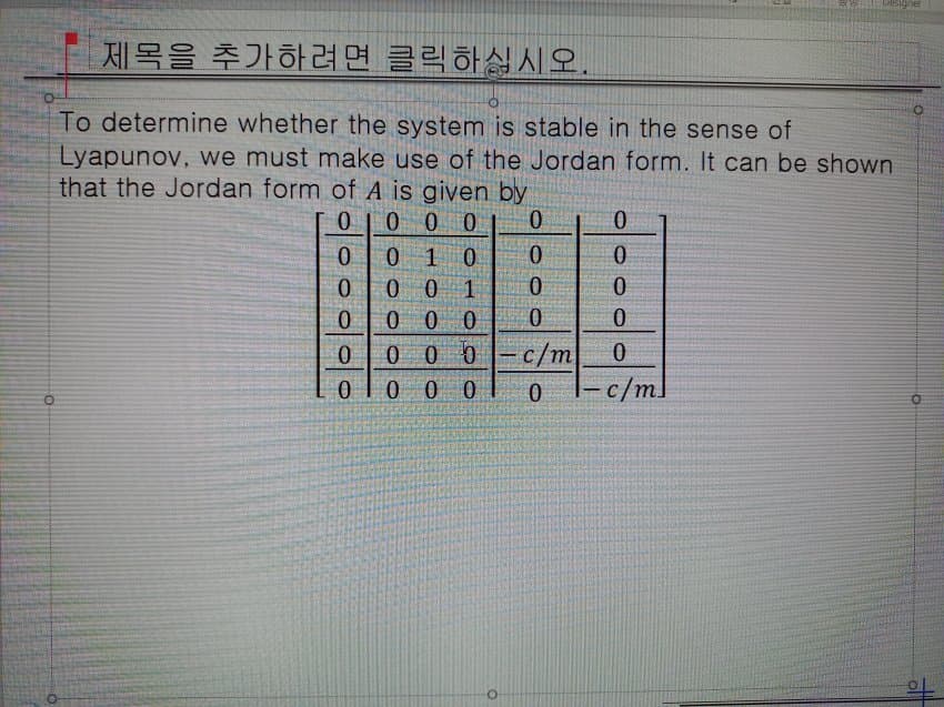 7fed8274b58369ff51ef87e447807c73962c7bcab80b2379bac48b62279d81c1