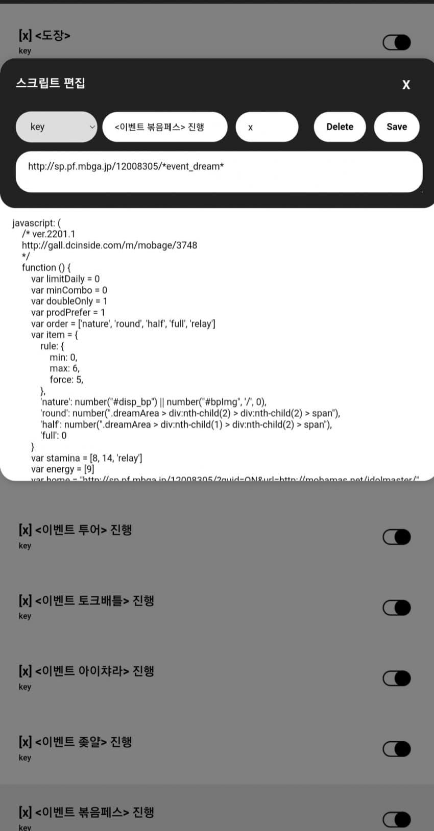 1ebec223e0dc2bae61abe9e74683766d181465bef7080f5328dc936b55617fc4b5ed3f3b9be036eedf585f7e21b419e85dd3f96aa424