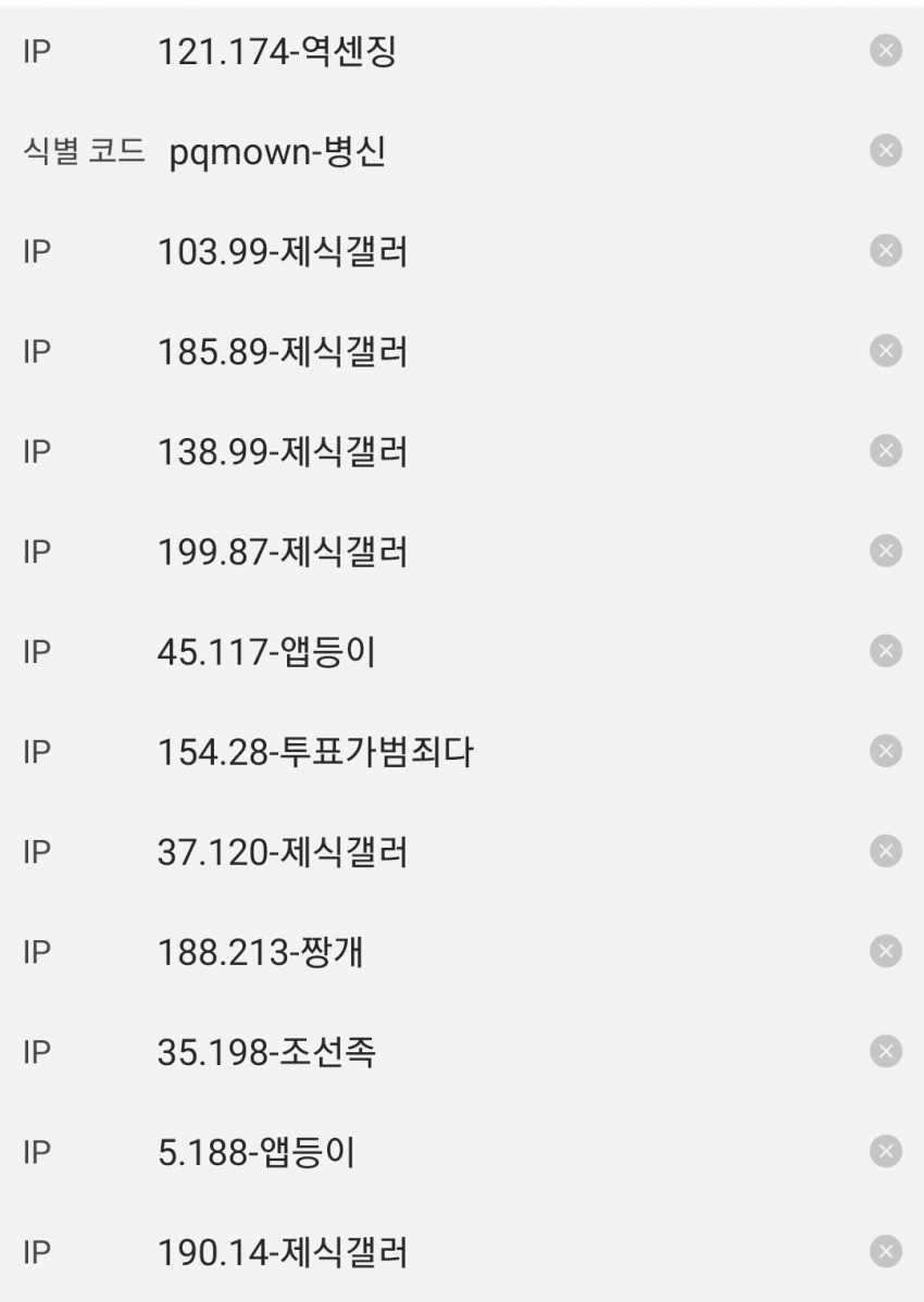 1ebec223e0dc2bae61abe9e74683766d181465bef60709512ad3e250527156d8efcf44f1780445ff4220