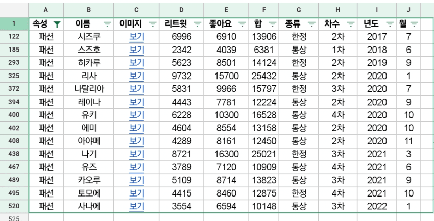 1ebec223e0dc2bae61abe9e74683766d181465bef6070e592bdd9373547373f2238a31ceac62d9ced70bc445fed46efde9