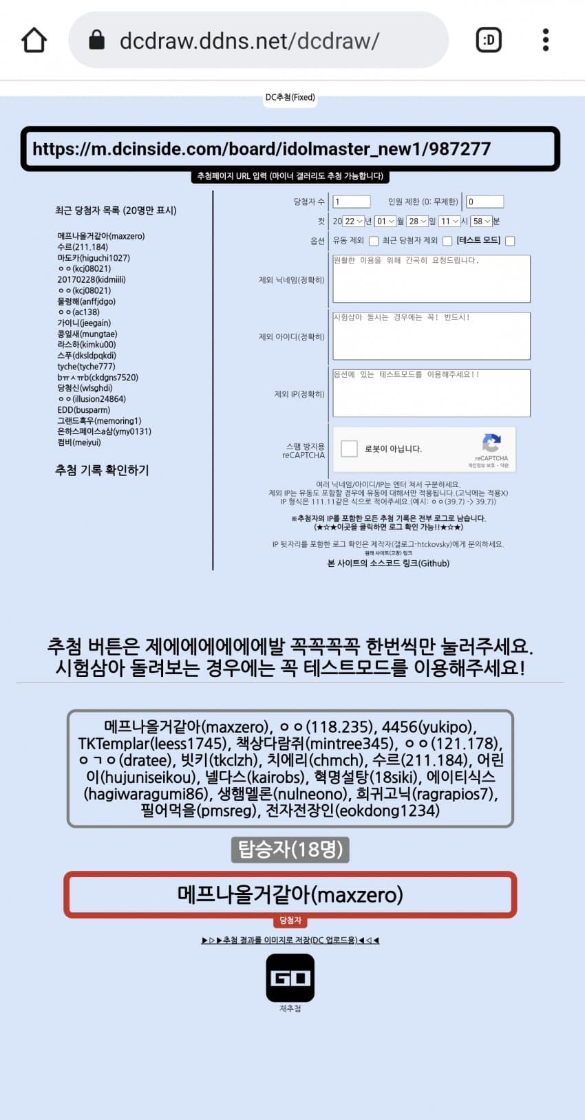 1ebec223e0dc2bae61abe9e74683766d18156cbef70f08582ada9363546479eb8c948671926204807552d4dc4e8b8edcd9