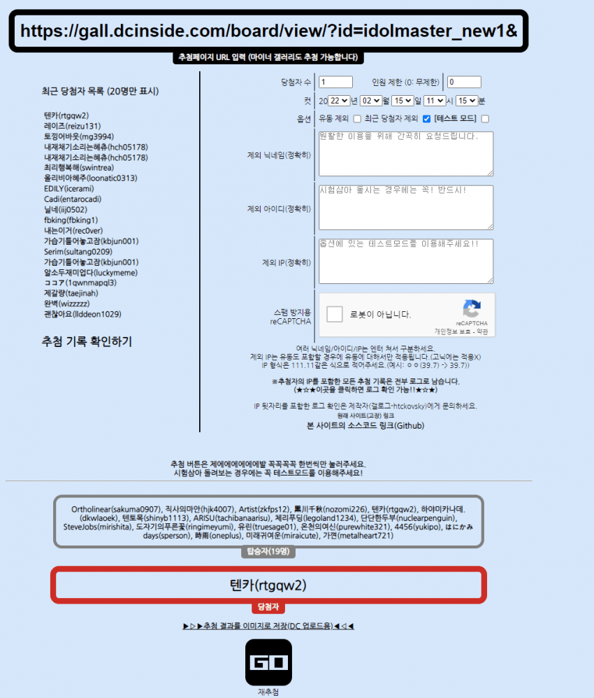 a04424ad2c06782ab47e5a67ee91766dc289f1ecd1acc4cdbf10d2c25ed5d421409566035651b48ddfd7659d26df31