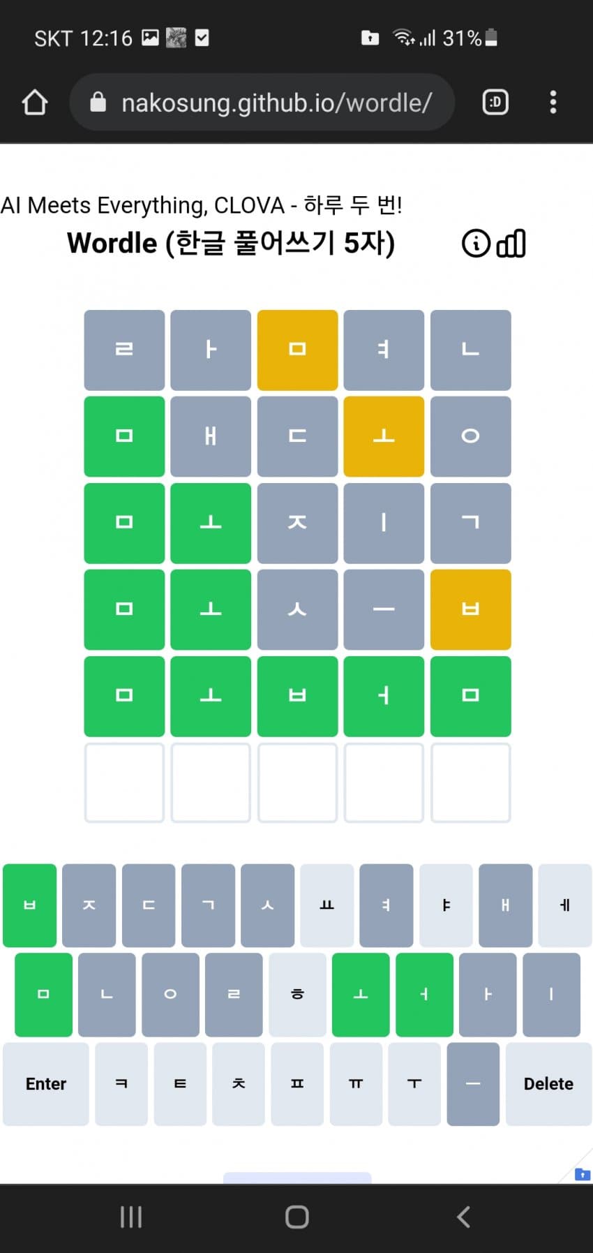 1ebec223e0dc2bae61abe9e74683766d1b1667bef60e0c562cda9363546479eb2c3e14fd3e18c6652e5d48399d7beaef3d