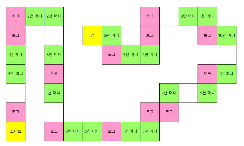 a04424ad2c06b47caf33044d4481766f2344761c55879ef95218a2ace3a0cfebaf3a272d1052421415064d