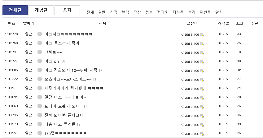 7ceb8472b4846bfe3de783e3449f34338fa32f2e5920f2a9acaf8c98