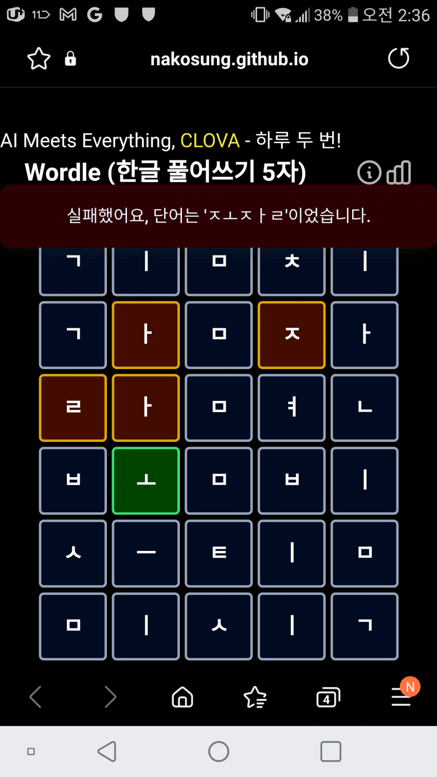 1ebec223e0dc2bae61abe9e74683767026bb268c263dd7cf191fd9099efa235b5e368d6fd697ff57b14952d2c3e4