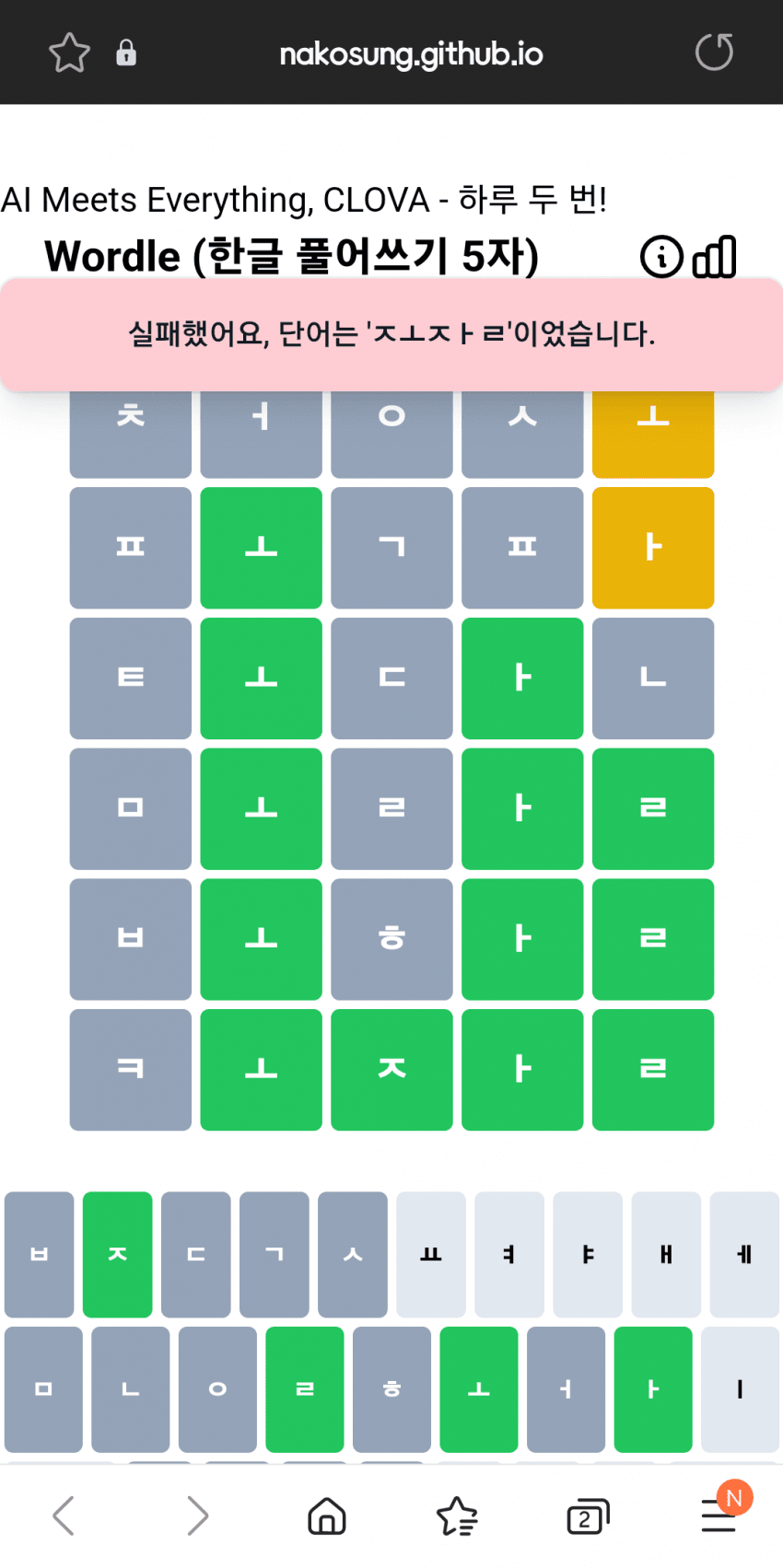 1ebec223e0dc2bae61abe9e74683766d1b176cbef60c0e582dd393735d7b65f3ff81ab5ac6f09bf91723baaadc4a1501fd50c21800d116e76ee6