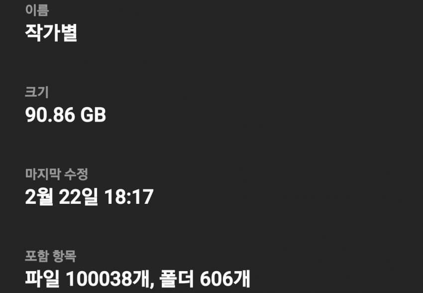 1ebec223e0dc2bae61abe9e74683766d1b1561bef60c0e542dd8936d45507fea8dc40101de217453f241abd3ba69d169ba