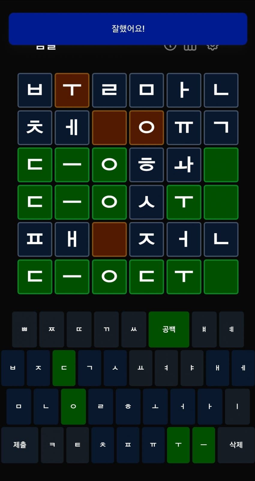 1ebec223e0dc2bae61abe9e74683766d1b1561bef60f0e532dd393735d7b65f3c758456e0ef1b432714c5b9e0d9d06ace1283248a0c4387ca1a2