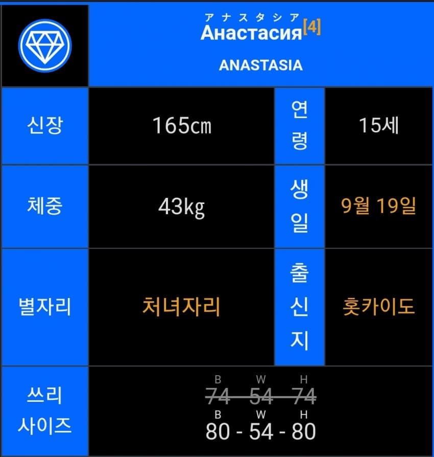 1ebec223e0dc2bae61abe9e74683756c9b7085df53856d125a1df8c93d34fd72960b2a33b599432931809141669d0b0741