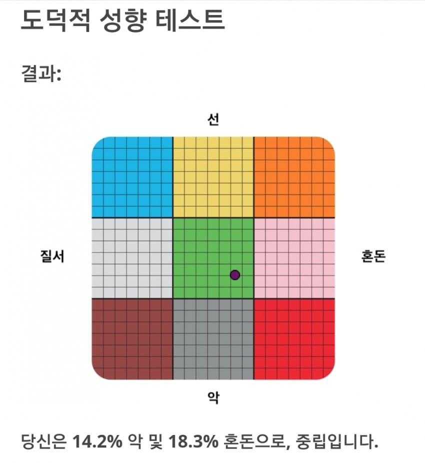 1ebec223e0dc2bae61abe9e74683756c9b708bdf50836f155b1cf8c93d34fd7298adce4d48cf3d6f856ccc65b1bb42783c