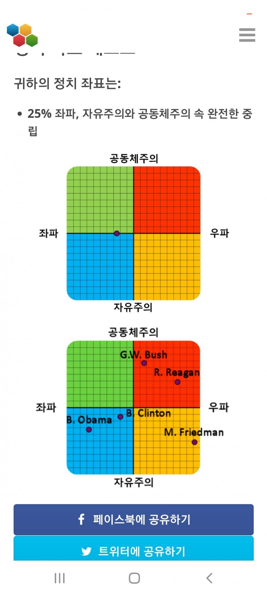 1ebec223e0dc2bae61abe9e74683756c9b7084df52806d1c5d1ff8d9342be16ac41bd397f1e1c05a9b49cccc7b44fd979f35efef143cf98904b4