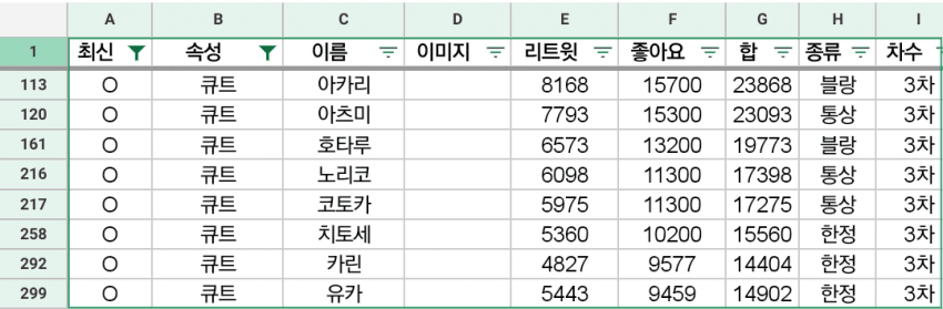 1ebec223e0dc2bae61abe9e74683756c9b708bdf52806b145913f8d93d23f76b67eda3a36800ffbe56b98226b2f613413f