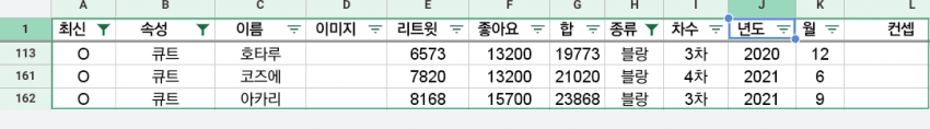 1ebec223e0dc2bae61abe9e74683756c9b708bdf52816e115c13f8d93d23f76bf2d7b40a8f4410babca4ac1e4e1455b4