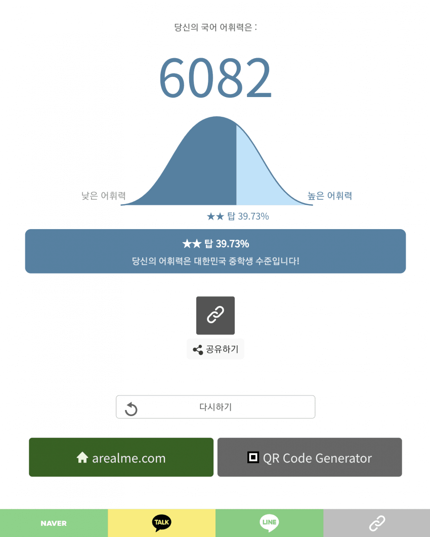 1ebec223e0dc2bae61abe9e74683756c9b708adf50826f145c18f8d9342be16a0938810b25c0612d1974c4f59b9bf61a3a88cf72527877258cce