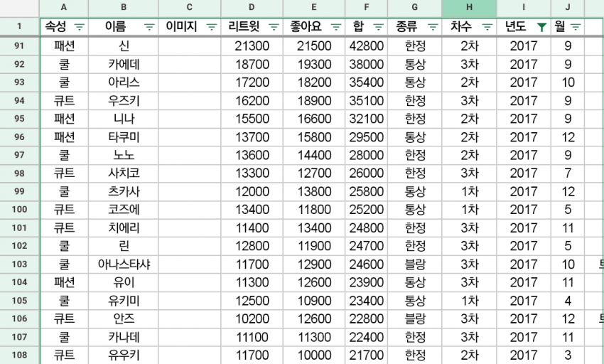 1ebec223e0dc2bae61abe9e74683756c9b7089df52826e125c1af8d93d23f76b8a7d250dbb737f9de30591837a54dc8543