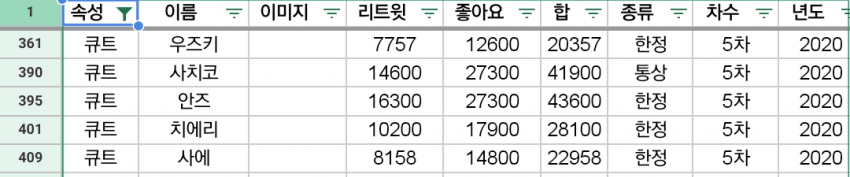 1ebec223e0dc2bae61abe9e74683756c9b708fdf52806a175c12f8d93d23f76b4b1d9e4d714aa84b7107e332d48a6fff