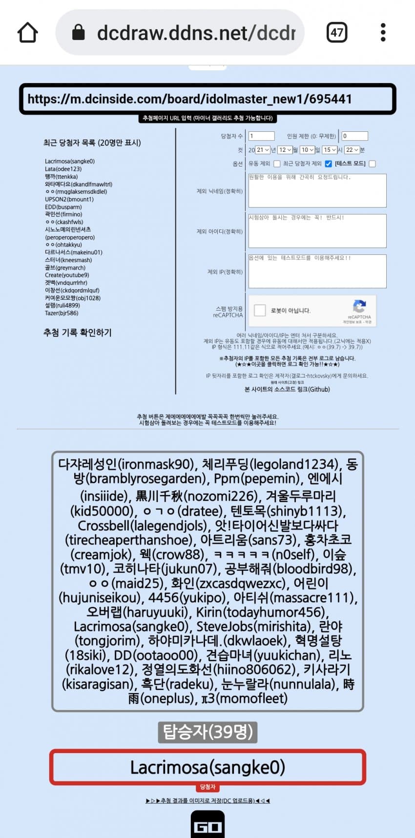 1ebec223e0dc2bae61abe9e74683756c9b718cdf53856c175b1ff8c93d34fd7222b5b0e4fe34f84c75b3d1c8570bdcb188