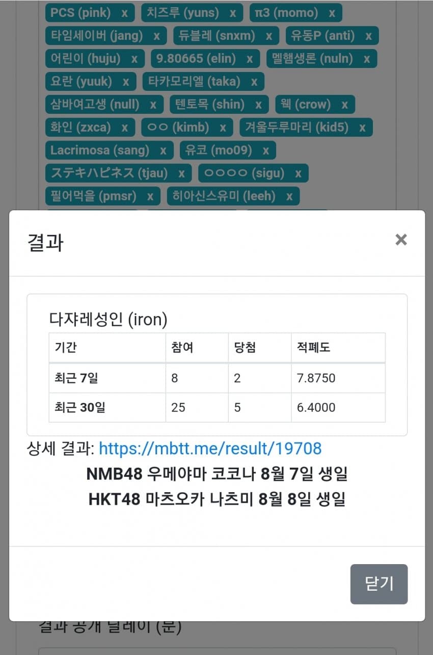 1ebec223e0dc2bae61abe9e74683756c987285df53886d165c1cf8d9342be16a1baf9cb51820fe111252c2d27c47637c66d0ecbdc7c2a73a632a