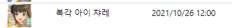 1ebec223e0dc2bae61ab96e74683757058d8aefdbc45b536afe87dc4aac9d468f5098a44737a00e16ed862eb927356