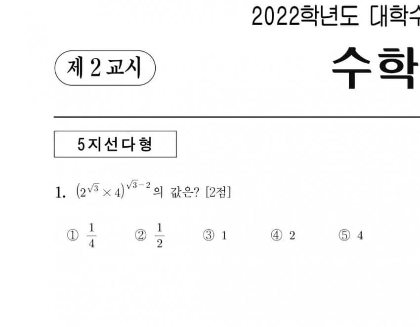 28a5d12bdadc3db13cf284e54480756c0ba64e8fca8a16f888c9e2a13d5266a0d4420a87319e81a45c1e4a86