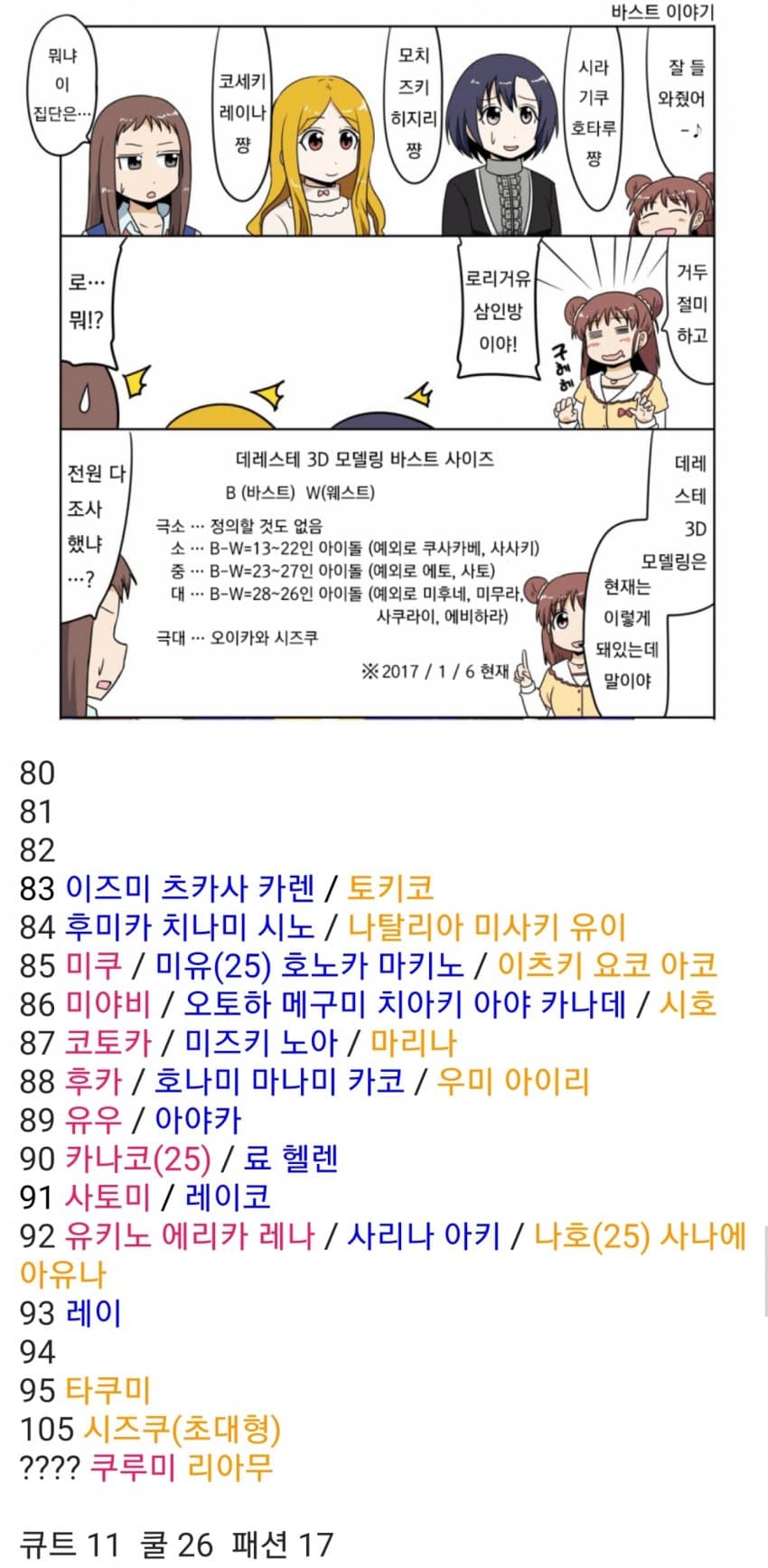 1ebec223e0dc2bae61abe9e74683756c987185df50826e11581c89e02521d24101035d86609a4f1af1d57c