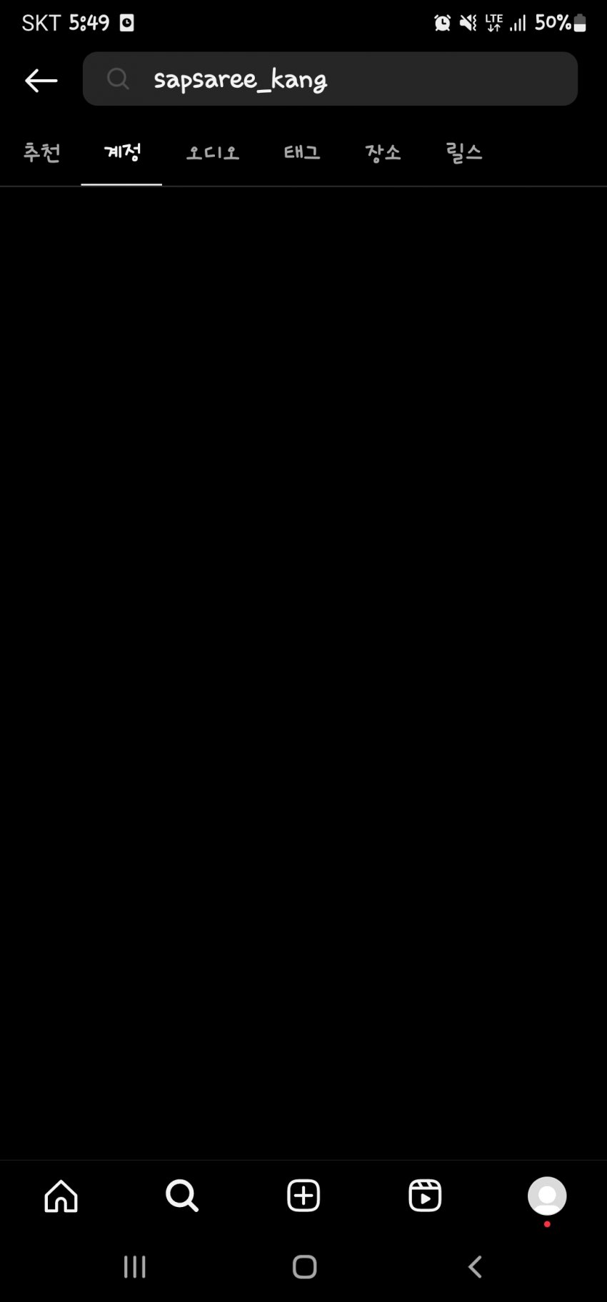 1ebec223e0dc2bae61abe9e74683776c66ff7220b31ef13c6465310b15154952a53c1912a9cb8e1cd70922489c9bdaa6716be6