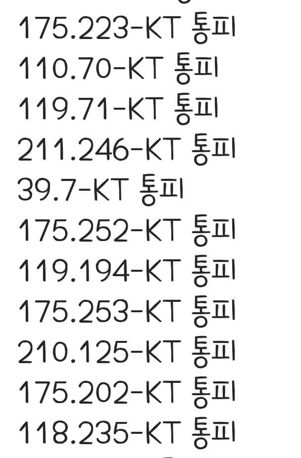 1ebec223e0dc2bae61abe9e74683776d3f540e13f81c9c8f1f22ab04aa0f68bbf2acd0d8a56f021bbd9c