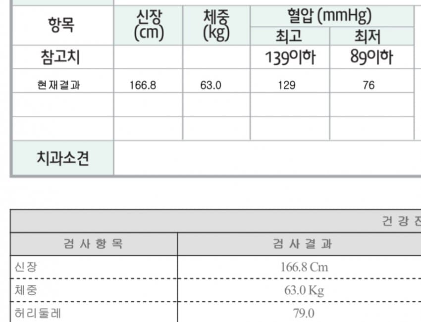 089cf270b1856cf723ec84ed379c706d880de11de3353e208dc2ed93c50cd94bbbac9351739189c57be0c2cb86bc18aa3efc7bd7