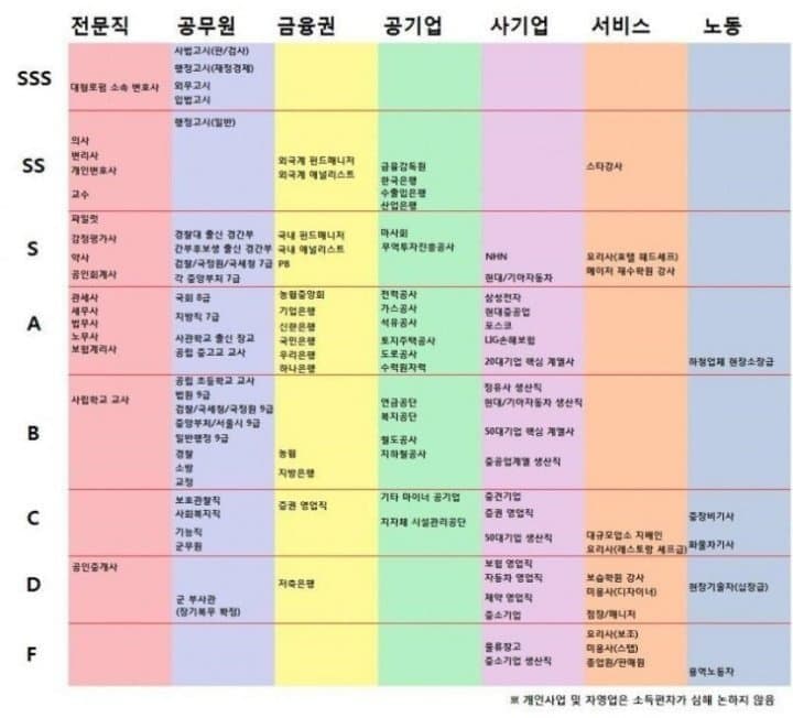 24bcdd35eade37eb3cef84e74683756ad6c70eb65212cdfa927aad050ff955a7b3850ca5146e9df53b9b76a27a87f48f07