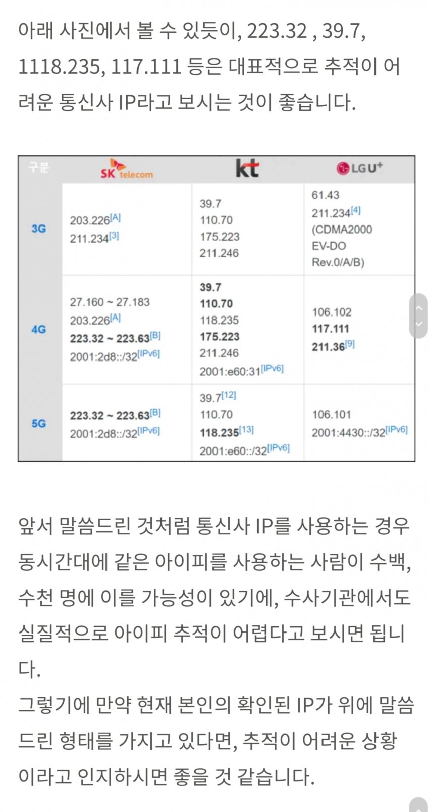 1ebec223e0dc2bae61abe9e74683766d1b1566bef70f0e5129de93675d7a7ae3fa7f9d8d45f54877cd8040575a028bf1d9ca