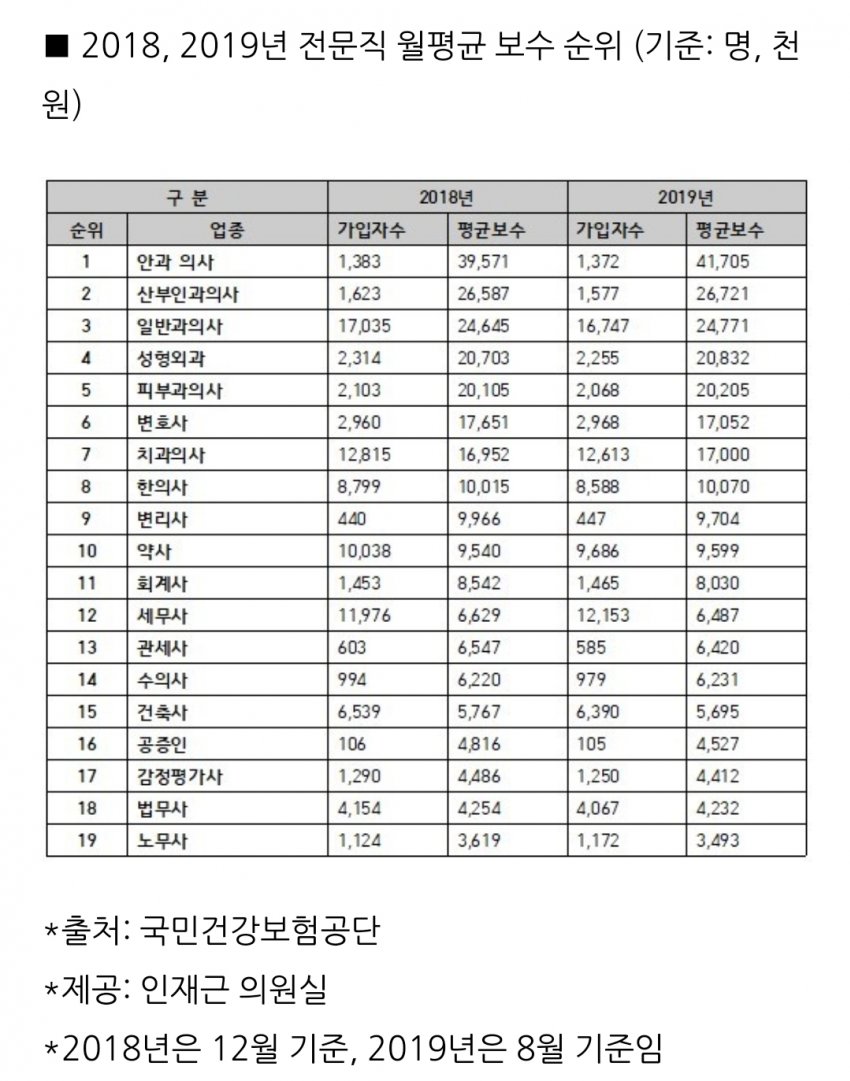 0beb8670c4f66e85239ef291339c706d9b629a5e3b5b89be6c5bed22de32dcac72573262c2a4bd7a9c483d13165b93a95b5ee862de