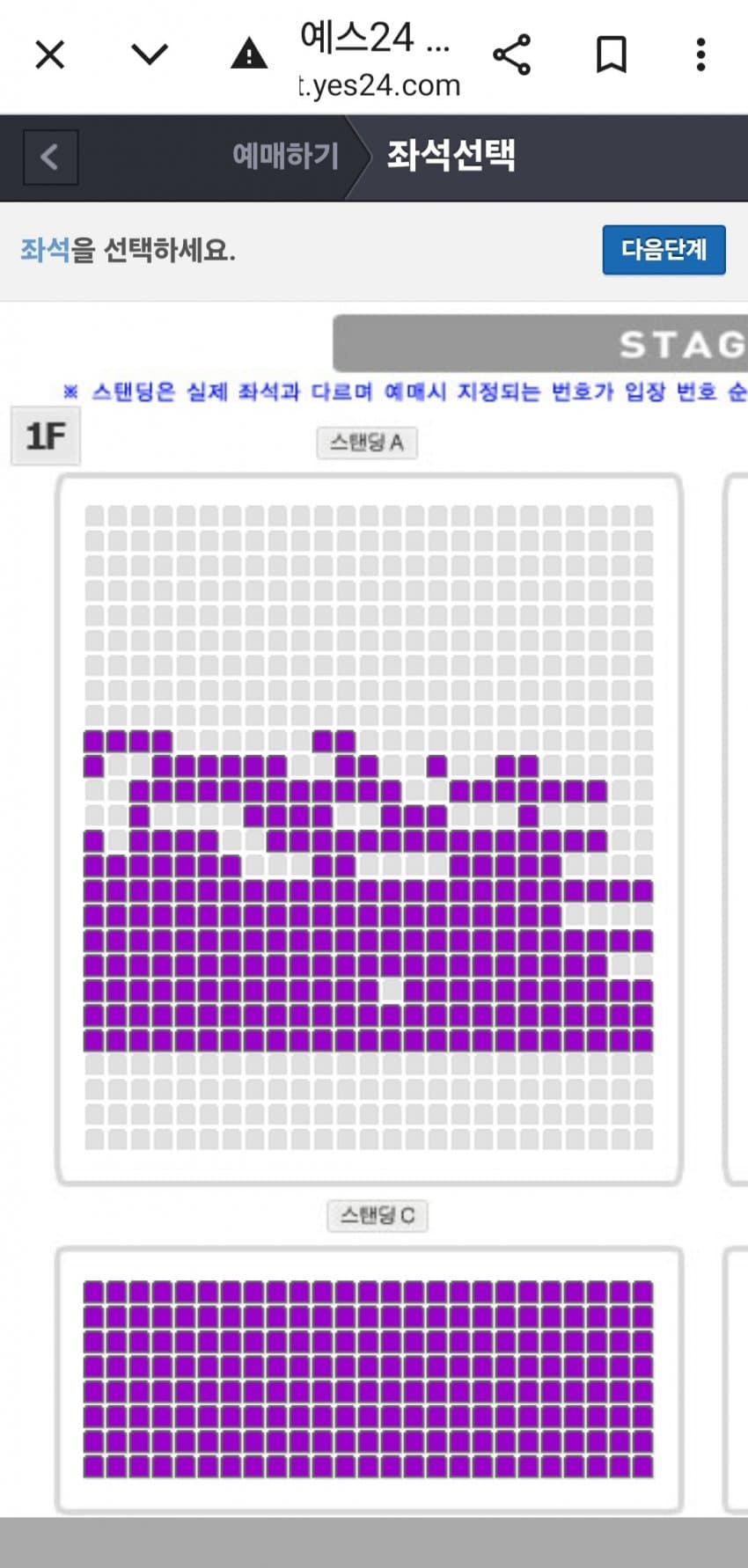 1ebec223e0dc2bae61abe9e74683706d2ca04583d1d5c9b5b7c8c4044f1790935cefd98864d747e31f96284ef338103fe2