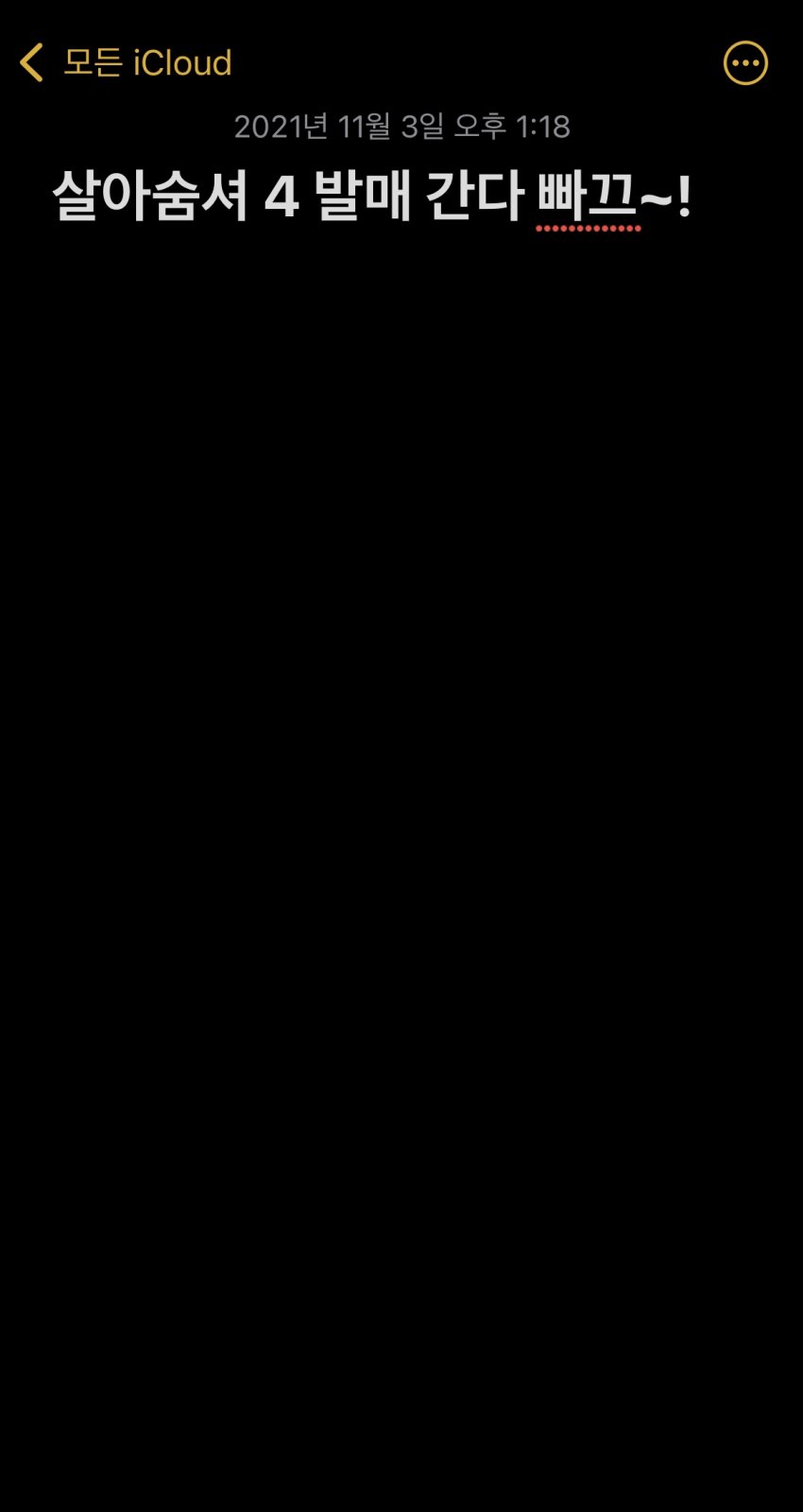 749f8476bc811df123e983e5469c701c87214c19e4c3e047c6200824b4a8193da41af2f51f3bfa4b9c827320210ffed3f666ca01