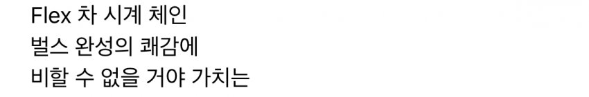 0fe9f27eb48669f123ed81e7309c70197796958284cadf60d51b835be06e4cb1c395ca997a10d661fe071e81ffc66ea61a8952e7