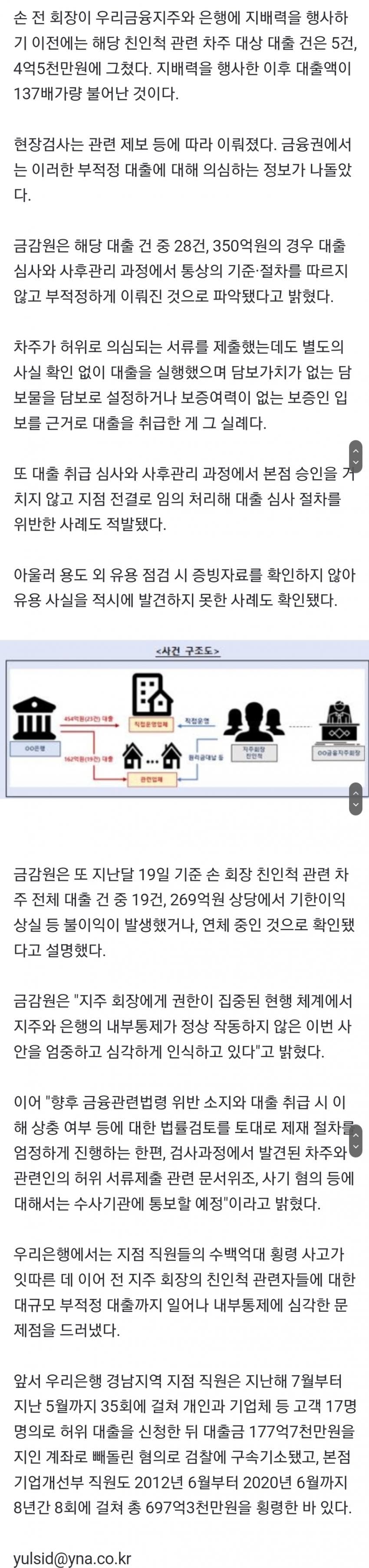 1ebec223e0dc2bae61abe9e74683706d22a04d83d2decfb5b2c5b52d5702bfa05c6a012fa320aa4d0b4ede