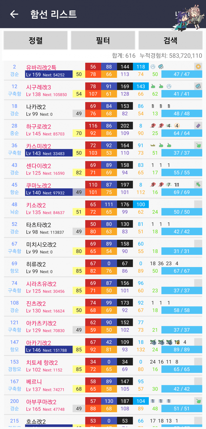 1ebec223e0dc2bae61abe9e74683706d2da04d83d2d6cfb3b7c5c40c44049191af4960618c79e777ad65a92c36b3cc4f14101ac0