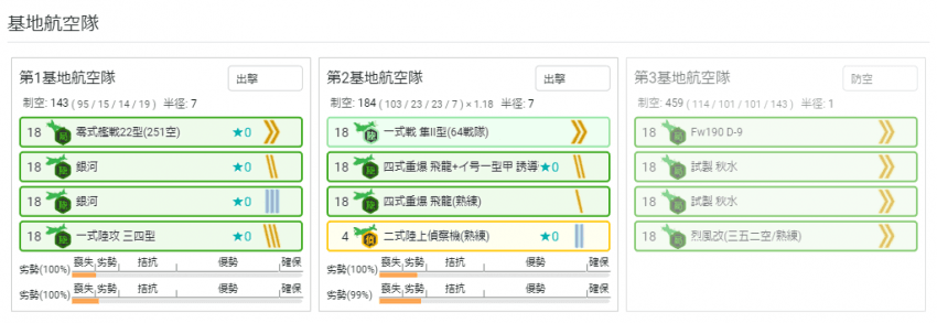 3ebec223e0dc2bae61abe9e74683766d7de1b2ca8b7afa18db83aba484f4b922bceb3876d9779f7b3959