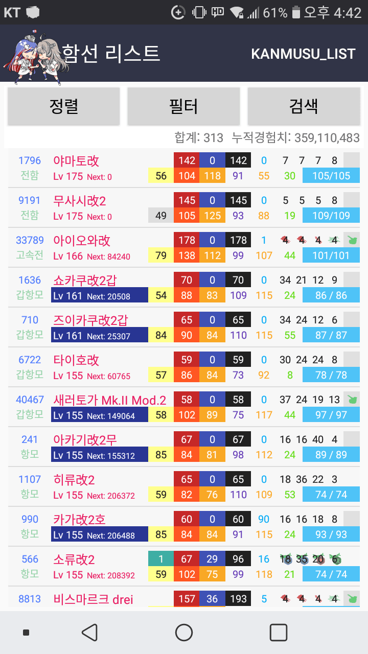 1ebec223e0dc2bae61abe9e7468375709f805ba811afffde1a623396378fdbee63e4d21bc3ee5c88c9853766098c