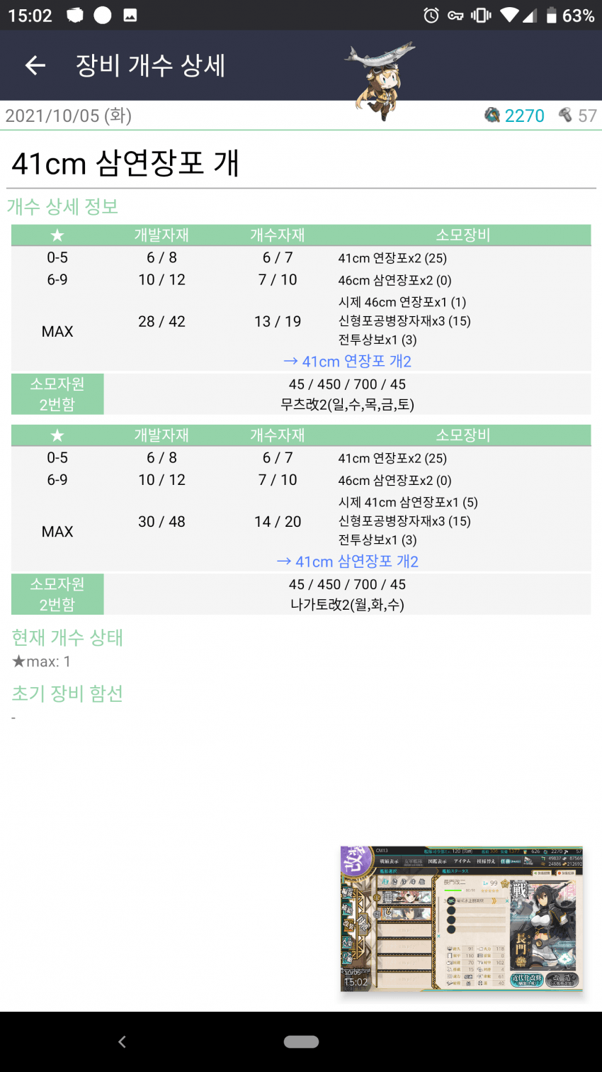 1ebec223e0dc2bae61abe9e74683756c997089df53856e165b1889fa3b21d241869b6dcb3e6cda5f6b83