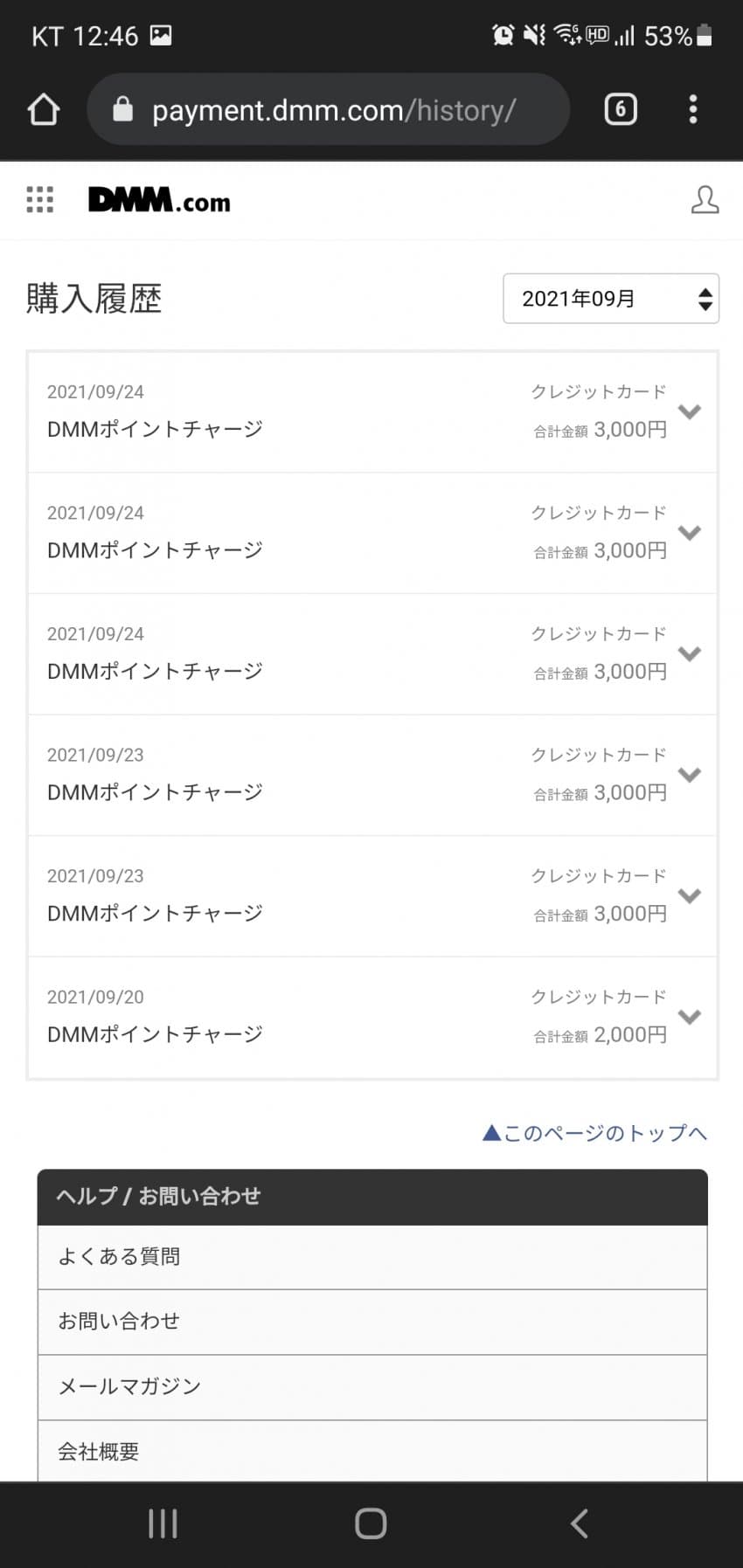 1ebec223e0dc2bae61abe9e74683756d9c27dd79abebbec7d62ae49ac7251fd34b4766ce8735e1cd18c1f77af938ffad4c