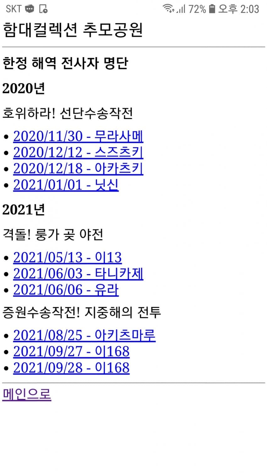 1ebec223e0dc2bae61abe9e74683756d9c27d379aaefbac2d423e48ace3a03cb892551c7cc2b19003c898f59a956b9dee01517ec780067583085