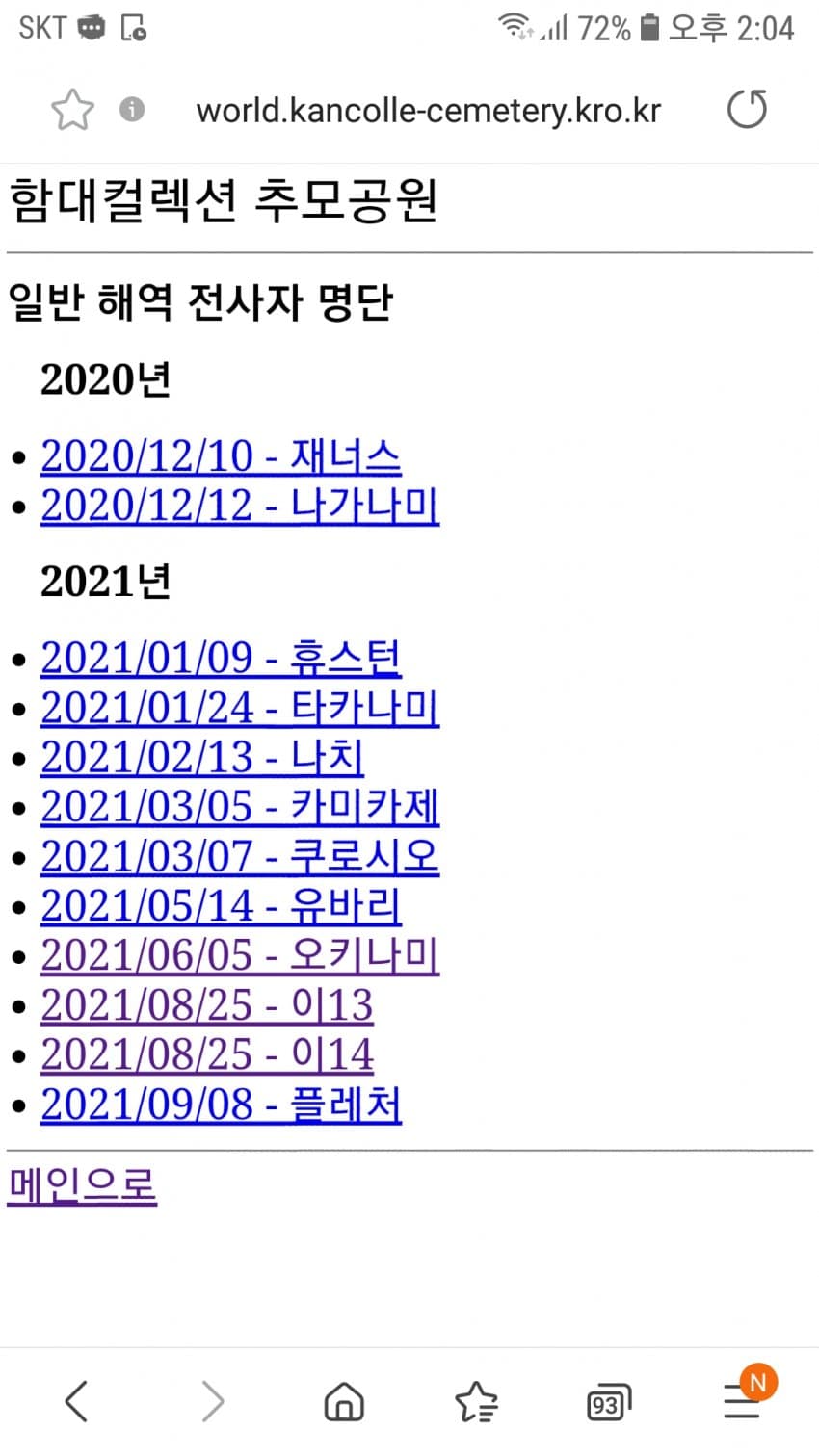 1ebec223e0dc2bae61abe9e74683756d9c27d379aaefbac5d227e48ace3a03cb04300127b7baec35b4ff1b3d515bb537929fe0017f3d525535c4