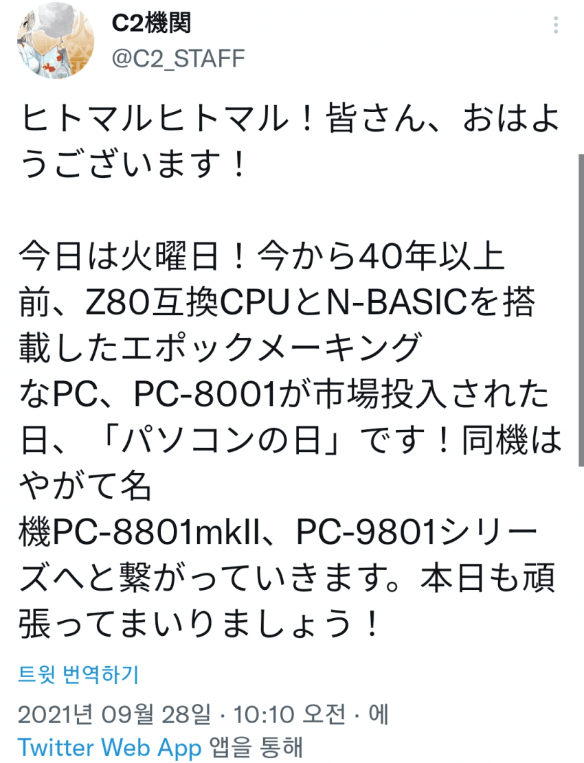 1ebec223e0dc2bae61abe9e74683756d9c27d379aaebbbc0d424e48dd83e04cae7f18e75937b86b431fb1f0d9235886b1764