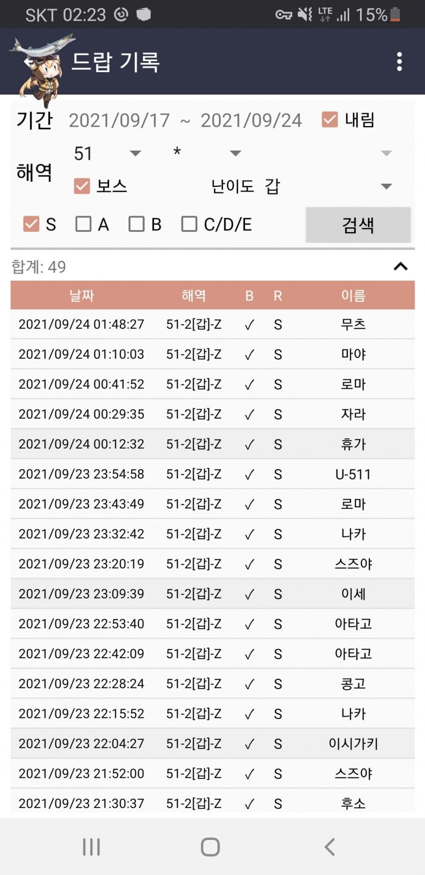 1ebec223e0dc2bae61abe9e74683756d9c27df79abe9b8c2d326e492cc361ed12e2e16b67658a4e1e714b825248e5cbf61541a11